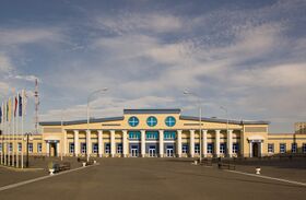 Stadion Druzhba Yoshkar-Ola.jpg