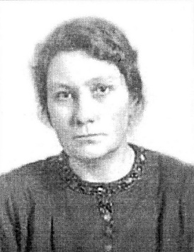 Алихова.jpg