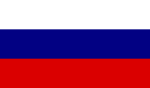 Тисте