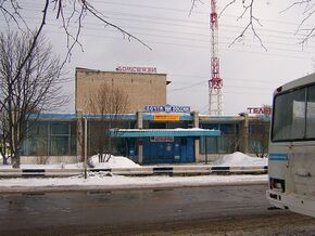 Juchnow-Postamt.jpg