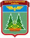 Герб Магдагачинского Района.jpg