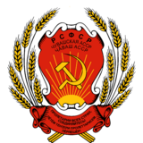 Coat of Arms of Chuvash ASSR (1937-1978).png