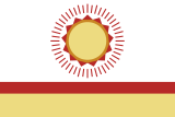Коцт