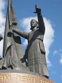 Монумент Воинской Славы (Вид5).jpg