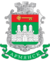 Armyansk COA.png