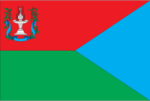 Тисте