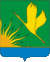 Shatura city coa.gif