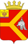 Герб