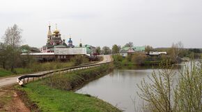 Норья.jpg