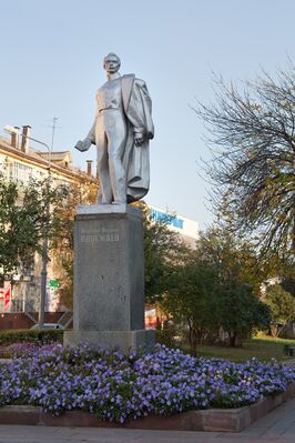 Полежаевонди мялямгевсь
