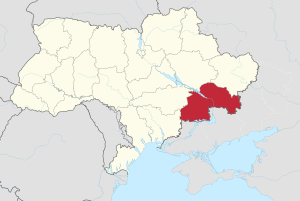 Днепропетровск область на карте