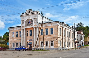 Sädamižen pert' i lapsidenkirjišt (2020)