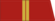 Кічіг сержант