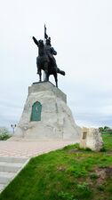 Алабго городищее юнматэм Ибрагим I эмирлы синпелет