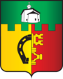 Герб
