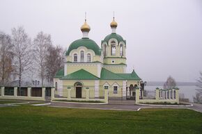 Karakulino Tserkov.jpg