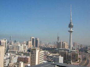 LiberationTower.jpg