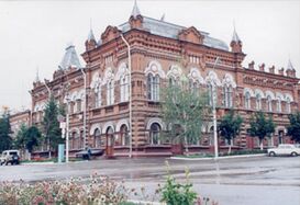 Aktarskan rajonan administracijan sauvuz, vn 2005 nägu (ende lidnan ratuš)