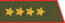 Rus general army4.png
