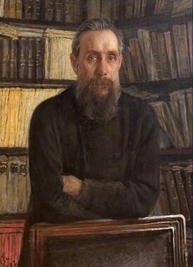 П. А. Костычевын портретше. Н. Ге, 1892