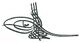 Tughra of Mehmed IV.JPG