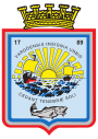 Герб[d]