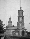 Владимирская церковь в Вятке.png