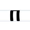 Early-Cyrillic-letter-Pokoi.svg