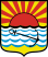 Miedzyzdroje herb 2010.svg