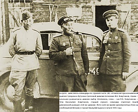 Хомутников.jpg