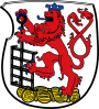 Гербез