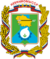 Coat of Arms of Nevinnomysk (Stavropol kray).png