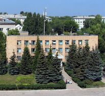 Neftegorskan rajonan administracijan sauvuz (2013)