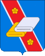 Содафксоц
