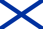 Naval ensign of Russia.svg