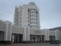 Ханты-Мансийск, Йӧгра университет.