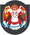 Ulaanbaatar.svg