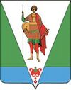 RUS Верхнетоемский район COA.jpg