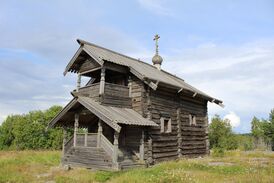 Вид на часовню Михаила Архангела.jpg