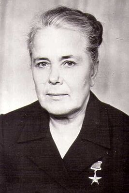 Курочкина, Антонина Павловна.jpg