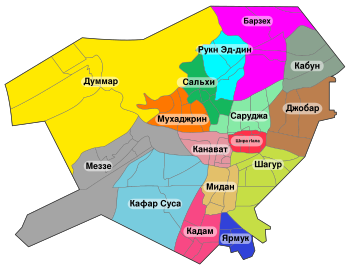 Districts of damascus-ce.svg