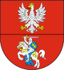 Герб[d]