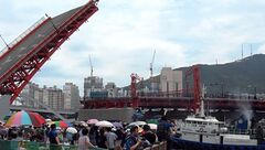 Yeongdobridge.JPG