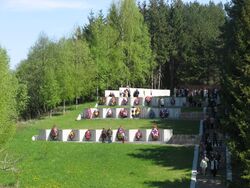 Suren sodan memorialine kompleks, 2008