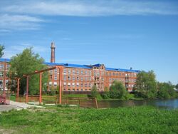Kanghiden fabrik vl 2012