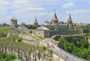 Kamianets-Podilskyi-2007.jpg