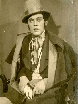 Sulo Tuorila.jpg