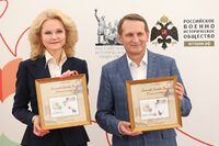 «Кызыл площадьта» Бичиктер фестивали — 2024