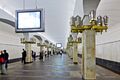 Пушкинская