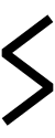Runic letter sowilo variant.svg